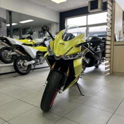 Aprilia RS occasion - Libourne - photo 2/4