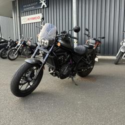 Honda CMX occasion - Tr&eacute;gueux - photo 3/3