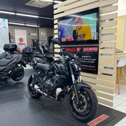Yamaha MT-07 47.5CV occasion - Aytr&eacute; - photo 2/4