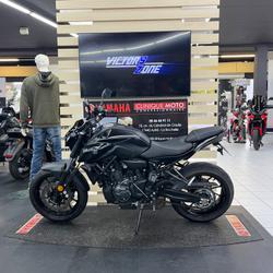 Yamaha MT-07 47.5CV occasion - Aytr&eacute; - photo 3/4