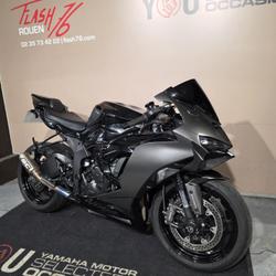Kawasaki ZX 6R occasion - Rouen - photo 2/5