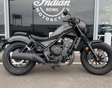Honda Rebel Thillois