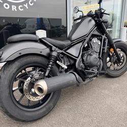 Honda Rebel occasion - Thillois - photo 2/4