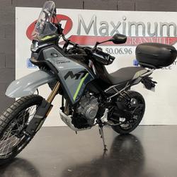 CFMOTO MT 450 occasion - Granville - photo 3/5