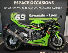 Kawasaki ZX 6R Dardilly