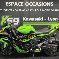 Kawasaki ZX 6R occasion - Dardilly - photo 2/5