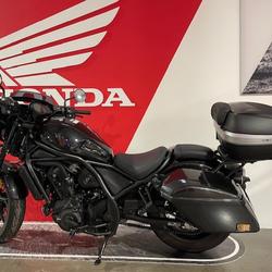 Honda Rebel occasion - Saint-Martin-Boulogne - photo 2/4