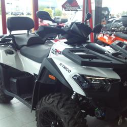 Kymco MXU occasion - Soissons - photo 2/5
