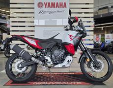Yamaha XTZ Aubière