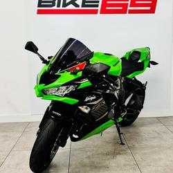Kawasaki ZX 6R occasion - Villefranche-sur-Sa&ocirc;ne - photo 2/5