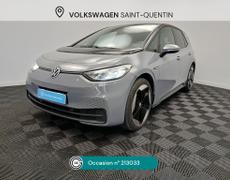 Volkswagen ID3 Saint-Quentin
