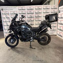BMW R 1250 GS occasion - Arles - photo 3/3