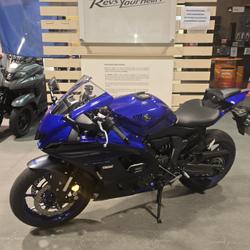 Yamaha YZF R7 occasion - Sarreguemines - photo 2/5