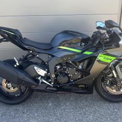 Kawasaki ZX 6R occasion - Saint-Martin-d'H&egrave;res - photo 2/4