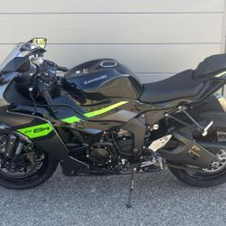 Kawasaki ZX 6R occasion - Saint-Martin-d'H&egrave;res - photo 3/4