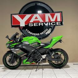 Kawasaki Ninja 650 occasion - Toulouse - photo 2/3