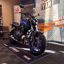 Yamaha MT-07 35KW occasion - Rennes - photo 2/5