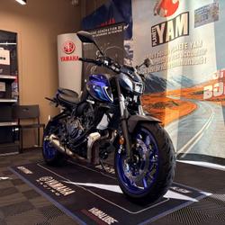 Yamaha MT-07 35KW occasion - Rennes - photo 2/5
