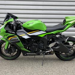 Kawasaki ZX 6R occasion - Toulouse - photo 2/5