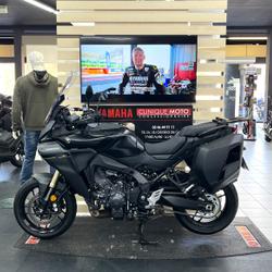Yamaha GT occasion - Aytr&eacute; - photo 3/4