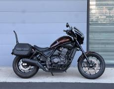 Honda Rebel Aubière