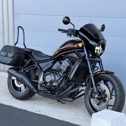 Honda Rebel occasion - Aubi&egrave;re - photo 2/5