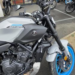 Yamaha MT-07 47.5CV occasion - Rosny-sous-Bois - photo 3/5