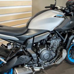 Yamaha MT-07 47.5CV occasion - Besan&ccedil;on - photo 2/5