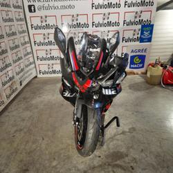 Aprilia RS occasion - Arles - photo 3/3