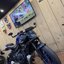 Yamaha MT-07 Y-AMT occasion - Chambourcy - photo 3/3