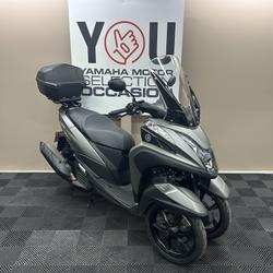 Yamaha Tricity occasion - Clamart - photo 2/5