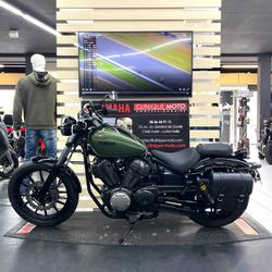 Yamaha XV occasion - Aytr&eacute; - photo 3/4