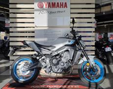 Yamaha MT-09 35KW Aubière