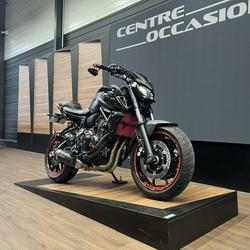 Yamaha MT-07 47.5CV occasion - Hauconcourt - photo 2/5