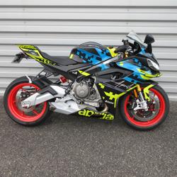 Aprilia RS occasion - Auch - photo 2/4