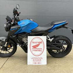 Honda CB occasion - Fontenay-sur-Eure - photo 3/5