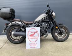Honda Rebel Le Mans