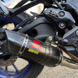 Yamaha MT-07 47.5CV occasion - Dardilly - photo 3/3