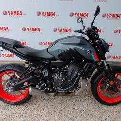 Yamaha MT-07 occasion - Anglet - photo 2/5