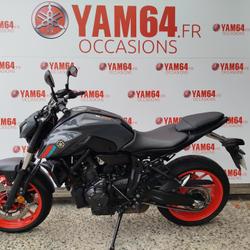 Yamaha MT-07 occasion - Anglet - photo 3/5