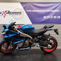 Aprilia RS occasion - La Roche-sur-Yon - photo 2/4