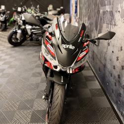 Aprilia RS occasion - Woippy - photo 2/5