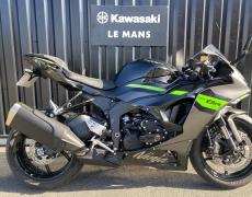 Kawasaki ZX 6R Ruaudin