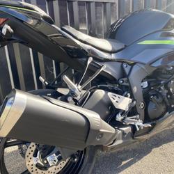 Kawasaki ZX 6R occasion - Ruaudin - photo 3/5