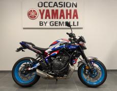 Yamaha MT-07 47.5CV Orange