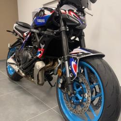 Yamaha MT-07 47.5CV occasion - Orange - photo 2/5