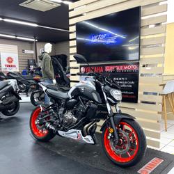 Yamaha MT-07 occasion - Aytr&eacute; - photo 2/4