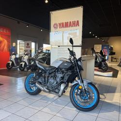 Yamaha MT-07 occasion - Coigni&egrave;res - photo 2/5