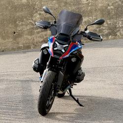 BMW R 1300 GS occasion - Grasse - photo 2/5