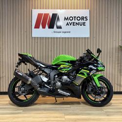 Kawasaki ZX 6R occasion - Tours - photo 2/5